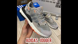 Adidas Nite Jogger серые