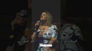 تویی که تنها دوست منی…!🙂❤️🔥