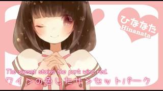 [Eng Sub] Valentine Kiss