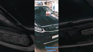 Geely Tugella, премиальный Китай тоже требует защиты и доработок!)