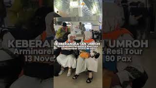 Perdana..! Keberangkatan Jama'ah Umrah Resitour #umrahhaji #arminareka #shorts