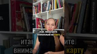 Подпишись @gipnopsyholog.moskalkova, у меня много пользы и начни с хайлайт ГNПНОZ