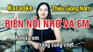 Biển Nỗi Nhớ Và Em ✔ Karaoke Thiếu Giọng Nam ► Song Ca Với Ngọc Lan ❖ Thiết TV