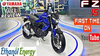 100% ETHANOL 2024 YAMAHA FAZER FZ-15🔥LAUNCH से पहले BOOKING करा दी👌NOW CANCEL MT15❌AX