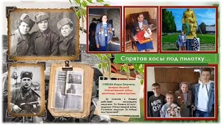 Итоги областного конкурса творческих работ «Мои родные люди»