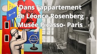 👉Léonce Rosenberg au musée Picasso : un éclectisme d'art contemporain