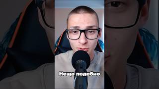 🤣ПОЗИТЕ НА ХОРАТА🫣 #bulgaria #motivation #selfimprovement #trending #youtubeshorts #yavorkamenov