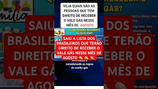 VEJA QUE TEM DIREITO DE RECEBER O VALE GÁS #cadastrounico #VALEGAS