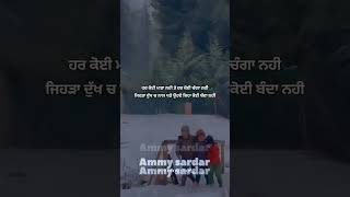 New sayari #shorts #trending #viral #sayari #ammysardar #justiceforsidhumoosewala