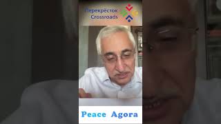 Глубинный код нарративов армян и азербайджанцев #azerbaijan #armenia #nagornokarabakh