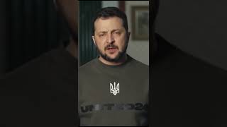 Зеленский о проигрыше Украины в будущем