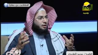 ۩ ۩  مع الشباب - مضايا مع الشيخ هانى حلمى والشيخ محمد الصاوى والشيخ عمرو أحمد ۩ ۩ ۞ {16-01-2016} ۞