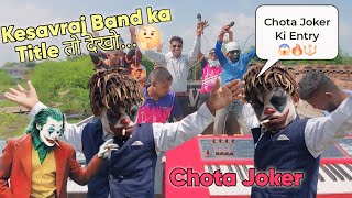 गणपती के सीजन मे.. Kesavraj Band ka Title तो देखो...🤔 At- Khodada 13/9/24..👆🔥🔥