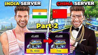 I TRIED ALL SERVERS OF FREE FIRE PART 2 - Garena Free Fire