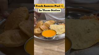 Fresh Aamras Puri In Thane Station🥭 | #Shorts #aamraspuri #thane