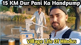 80 Sal Purana Pakistani Hindu ka Gaun || Hari Ram Vlogs