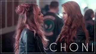 choni | what about us