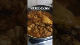 Chicken daalcha 😋 #shorts #chickenrecipe #ytshorts #cookingshorts #food