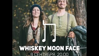 Whiskey Moon Face в Циферблате