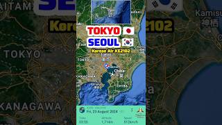 TOKYO TO SEOUL FLIGHT ROUTE | KOREAN AIR KE2102 23/8 #shorts #aviation #flightroute #fyp #pesawat