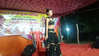 #8840056830#_video#_ Anshika Arkestra Ghazipur#_14.10.2021