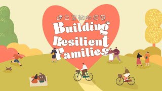 Building Resilient Families