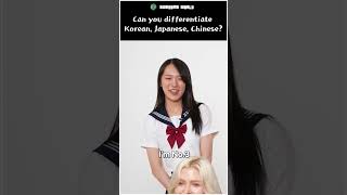 Can Westerners distinguish Korean VS Japanese VS Chinese women?