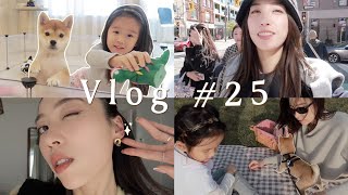 Vlog 25｜我们的狗狗叫小白菜🥬｜开始健身撸铁｜超严格饮食管理｜读书俱乐部终于续上了｜🥬到家第三天我直接大哭｜超适合秋冬的首饰｜🥬回家一周汇报演出