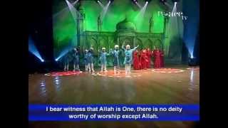 Arabic Song Pillars Of Islam