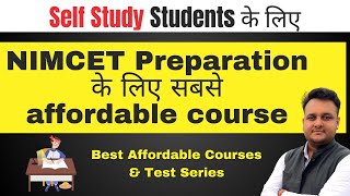 Best Affordable NIMCET Courses for NIMCET Self Study Students | #nimcet #nimcet2024 #bestcoaching