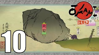 Okami HD PS5 Part 10 - Susano's Confession