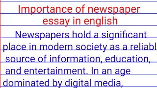 essay on importance of newspaper| importance of newspaper essay in english