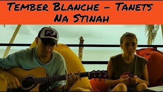 Tember Blanche - Танець на стінах (Acoustic guitar cover)