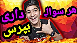 سوالات تون رو بپرسین😁😁/200 تایی شدیم  پرسش  و پاسخ/ Q&A