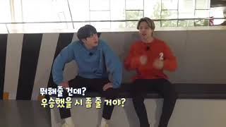 Run bts eps 111 _ jin and jimin promise to eachother | jimin | bts |