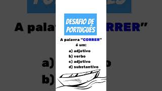 DESAFIO DE PORTUGUÊS #substantivo #sujeito #português #figuras #verbo #pronome #gramática#gabarito:B