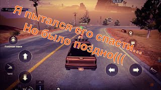 Тиммейт АФК Teammate AFK Pubg Mobile Miramar 2.0 Пубг Мобайл