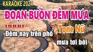 Đoạn Buồn Đêm Mưa Karaoke Tone Nữ Nhạc Sống | Sinh Nguyễn Karaoke