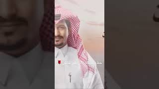 حظ سلساله غريب ال مخلص وعبدالله ال مخلص ❤