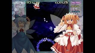 Touhou 12.8: GFW - Lunatic 1cc [C2]