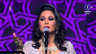 10فنانة العرب حفل فبراير الكويت 2015 اغنية نايم حبيبي