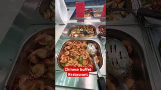 Chinese Buffet Restaurant #everyoneeverywhere #tastyfood #shortsvideo #trending