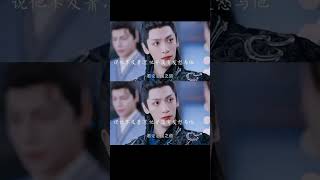 长月烬明 | Till The End Of The Moon #bailu #luoyunxi #tilltheendofthemoon #chinesedrama #cdrama