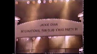 Jackie Chan International Fan Club Xmas Party 1991