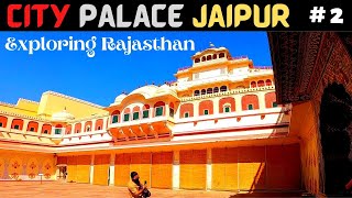 सिटी पैलेस जयपुर Rajasthan I House of Royal Family I Exploring Rides I Ep 2