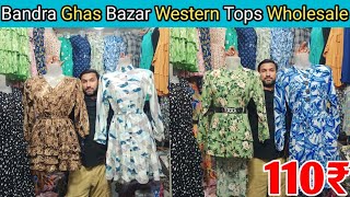 Bandra Ghas Bazar Western Tops Wholesale Market|| Riza collection #mumbaikurti