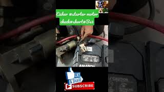 Eicher bs3#starter motor check#short#replacing carbon brush#