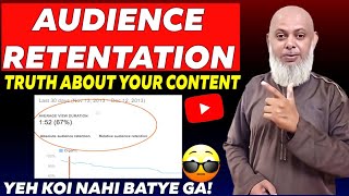 How to Increase YouTube Audience Retention: Essential Tips!