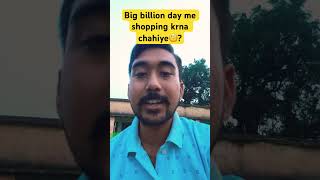 Is shopping is good in big billion days ?? || Too slow delivery 🚚 #bigbillionday2024 #amazon