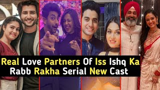 Real Life Love Partner Of Iss Ishq Ka Rabb Rakha Serial Cast | Meghla | Ranveer | TM @TCSMasti